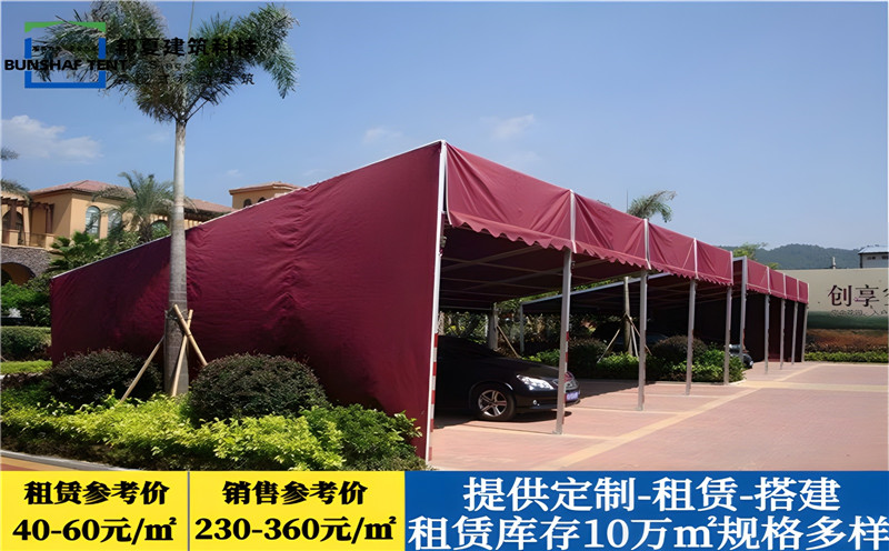 南京白色篷房價格-南京白色篷房價格電話、租賃報價、生產廠家-邦夏篷房